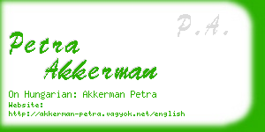 petra akkerman business card